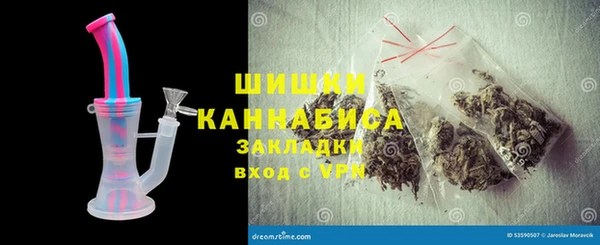 бутират Зерноград
