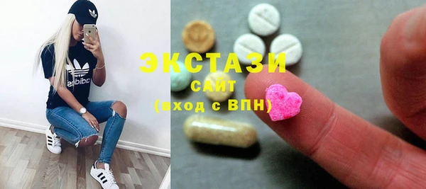 герыч Зеленокумск