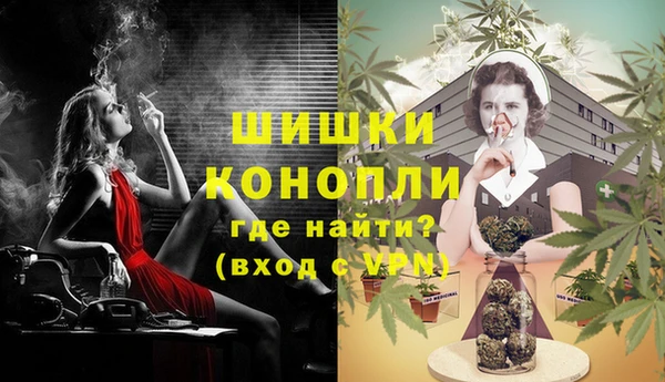 бутират Зерноград
