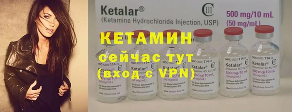 mix Инта