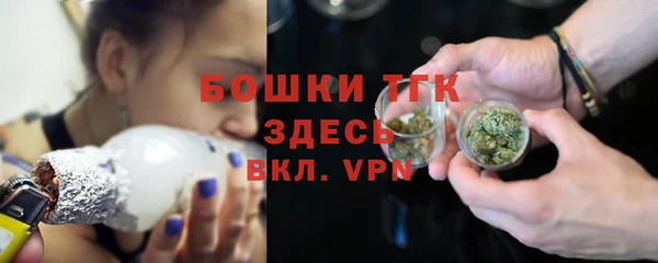 бутират Зерноград