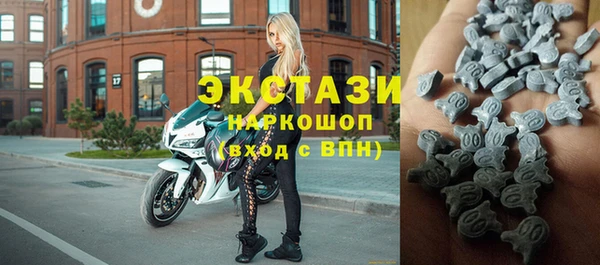герыч Зеленокумск
