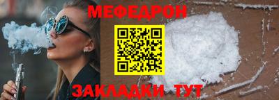 СК Гагарин