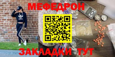 марихуана Гатчина