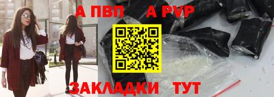 СК Гагарин