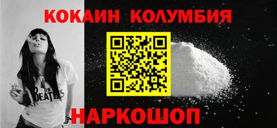 СК Гагарин