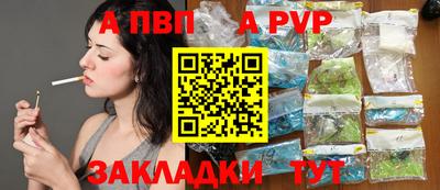 марихуана Гатчина