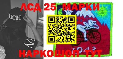 марихуана Гатчина