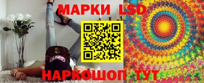 мефедрон мука Гай