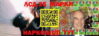 СК Гагарин