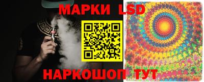 марихуана Гатчина