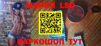 марихуана Гатчина