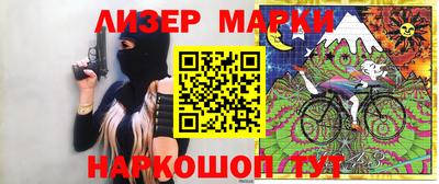 мефедрон мука Гай