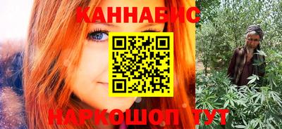мефедрон мука Гай