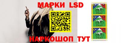 мефедрон мука Гай
