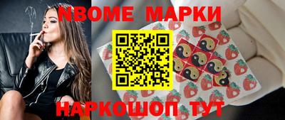 мефедрон мука Гай