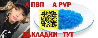 марихуана Гатчина