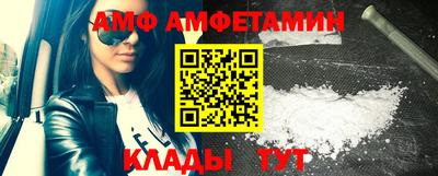 СК Гагарин