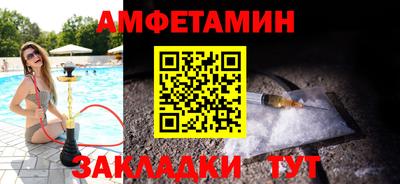 марихуана Гатчина
