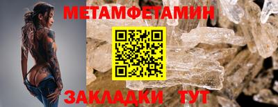 марихуана Гатчина
