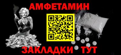 СК Гагарин