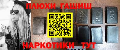 СК Гагарин