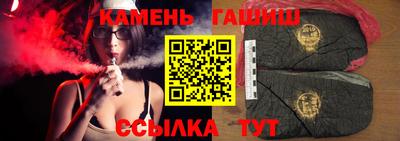 марихуана Гатчина