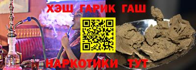 СК Гагарин