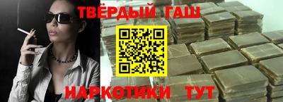 СК Гагарин