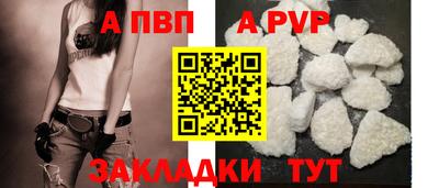 СК Гагарин