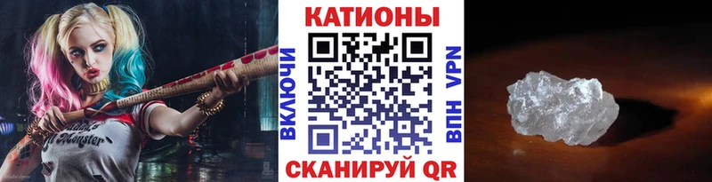 МЕФ мука  хочу   Заводоуковск 