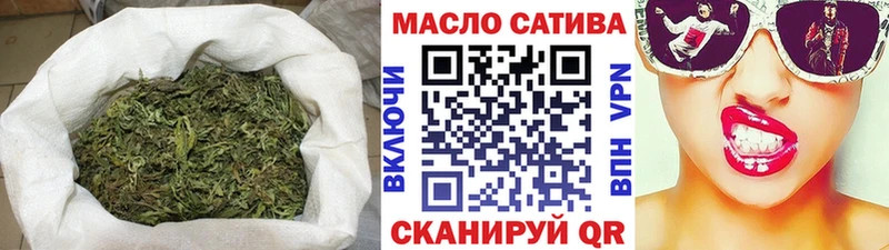 Дистиллят ТГК вейп кракен ссылки Заводоуковск